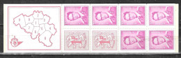 B2**  Baudouin Marchand - Bonne Valeur - MNH** - LOOK!!!! - 1953-2006 Modernes [B]