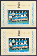 Manama 1968 Mi# Block A 10 A And B ** MNH - Perf. And Imperf. - Italy National Football Team / Soccer - Manama