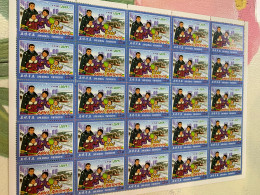 Korea Stamp MNH Whole Sheet Perf Train Rail X 25 Copies Uniform New Year - Corea Del Nord