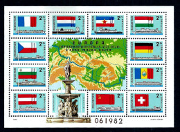 (A5) Hungary 1975:  European Danube Commission ** MNH - Europese Gedachte