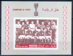 Manama 1968 Mi# Block B 10 B ** MNH - Imperf. - England National Football Team / Soccer - Autres & Non Classés