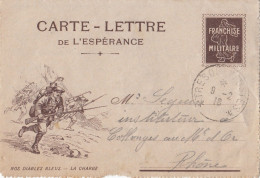 CLFM 1918 TIMBRE SEMEUSE SIMULEE + ILLUTRATION LA CHARGE - Guerra De 1914-18