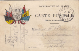 CPFM PRIVEE IMP L POCHY PARIS . TRESOR ET POSTES *128 * EN 1915 - WW I