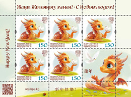 NEW! 2024 KYRGYZSTAN. YEAR OF THE DRAGON. M/S** - Kirghizistan