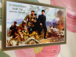 Korea Stamp MNH 2002.7.27. Imperf Book Army  55th Anniversary Of Victory In The Fatherland Liberation - Corea Del Norte