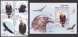 BANGLADESH 2018 PALLAS'S FISH EAGLE BIRDS OF PRAY COMPLETE SET WITH MINIATURE SHEET MS MNH - Arends & Roofvogels