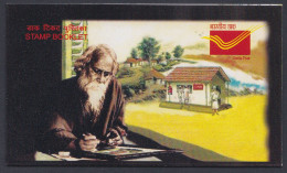 Inde India 2008? Mint Stamp Booklet Rabindranath Tagore, Poet, Literature, Nobel Prize, Drama, Art, Writer - Other & Unclassified