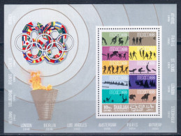 Sharjah 1968 Mi# Block 43 A ** MNH - Summer Olympics, Mexico '68 / Stamps On Stamps - Estate 1968: Messico