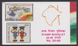 Inde India 2012 Mint Stamp Booklet School Exhibition, Mahatma Gandhi, Toys, Elephant, Drawing, Art, Children - Autres & Non Classés