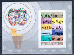 Sharjah 1968 Mi# Block 43 B ** MNH - Imperf. - Summer Olympics, Mexico '68 / Stamps On Stamps - Schardscha