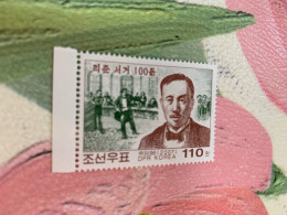 Korea Stamp MNH 2007.7.14 Death Of Ri Jun - Korea, North