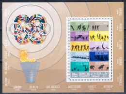 Sharjah 1968 Mi# Block 43 A Var. ** MNH - S/s Margins In Brown - Summer Olympics, Mexico '68 / Stamps On Stamps - Schardscha