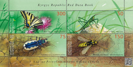 NEW! 2024 KYRGYZSTAN. FAUNA. INSECTS.M/S** - Kyrgyzstan