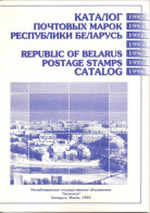 Stamp Catalogue: Belarus, 1999: Stamp Edition In Years 1992-1998, With Special Cancellation Marks And Postal Stacionery - Sonstige & Ohne Zuordnung