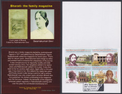 Bangladesh 2011 Mint Stamp Booklet Rabindranath Tagore Family Magazine, Literature, Art, Arts, Nobel Prize - Bangladesh