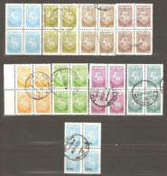 Belarus: Set Of 9 Used Definitive Stamps In Block Of 4, Coats Of Arms, 1992-95, Mi#14-82 - Bielorrusia