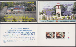 Inde India 2008? Mint Stamp Booklet Indian Military Academy, Dehradun, Armed Forces, Army, Soldier - Other & Unclassified