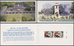Inde India 2010 Mint Stamp Booklet Indian Military Academy, Dehradun, Armed Forces, Army, Soldier - Sonstige & Ohne Zuordnung