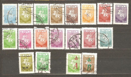 Belarus: Set Of 19 Used Definitive Stamps, Coats Of Arms, 1992-96, Mi#14-121 - Wit-Rusland