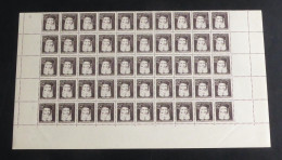 FRANCE - 1944 - N°YT. 601 - Gounod - Bloc De 50 Bord De Feuille - Neuf Luxe ** / MNH / Postfrisch - Unused Stamps