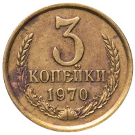 C2584.1# 3 Kopek, Unión Soviética 1970. Escudo URSS (BC) KM_Y128a - Russie