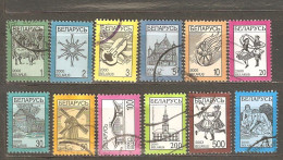 Belarus: Set Of 12 Used Definitive Stamps, National Symbols, 2000-1, Mi#348-406 - Wit-Rusland