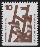 695D Unfallverhütung 10 Pf Unten Geschnitten, ** Postfrisch - Unused Stamps