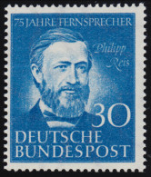 161 Reis - Marke ** Postfrisch Geprüft BPP - Unused Stamps