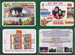 Inde India 2014 Mint Stamp Booklet Jharkhand Philatelic Exhibition, Baidyanath Temple, Hindu, Hinduism, Religion - Sonstige & Ohne Zuordnung