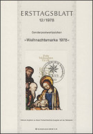 ETB 12/1978 Weihnachten Block 7 - 1. Tag - FDC (Ersttagblätter)