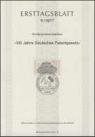 ETB 11/1977 Patentgesetz, Reichspatentamt - 1e Dag FDC (vellen)