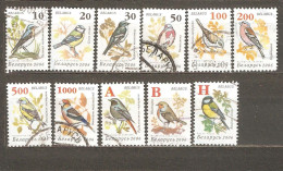 Belarus: Set Of 11 Used Definitive Stamps, Birds, 2006, Mi#622-33 - Bielorussia