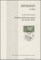 ETB 04/1976 Hockey-Weltmeisterschaft - 1° Giorno – FDC (foglietti)