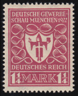 199a Gewerbeschau 1 1/4 M ** - Unused Stamps