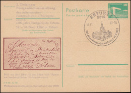 DDR P 79 Thüringer Postgeschichtsausstellung Erfurt '82, SSt ERFURT 12.11.1982 - Autres & Non Classés