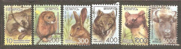 Belarus: Set Of 6 Used Definitive Stamps, Wild Animals, 2008, Mi#707-49 - Belarus