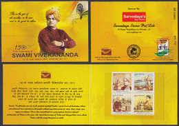 Inde India 2013 Mint Stamp Booklet Swami Vivekananda, Social Reformer, Hinduism, Religion, Hindu - Otros & Sin Clasificación