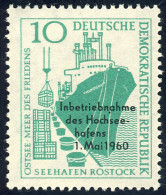 763 Hochseehafen Rostock ** - Unused Stamps