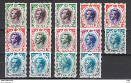 MONACO:  1955/57  RANIERI  III°  -  INSIEME  14  VAL. RIPETUTI  US.  -  YV/TELL. 421/425 A - Used Stamps