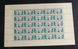 FRANCE - 1941 - N°YT. 503 - France D'Outre-Mer - Feuille Complète - Neuf Luxe ** / MNH / Postfrisch - Full Sheets