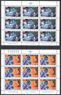 Mint  Stamps In Miniature Sheets Europa CEPT 1988  From Yugoslavia - 1988