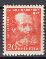 T3316 - SUISSE SWITZERLAND Yv N°261 * - Unused Stamps