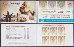 Inde India 2004? Mint Stamp Booklet Heritage, Mahatma Gandhi, Indian Independence Leader, Social Reformer - Otros & Sin Clasificación