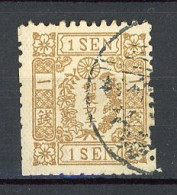 JAPON - 1875 Yv. N° 45 (o) 1s Brun Cote 20 Euro BE R 2 Scans - Usados