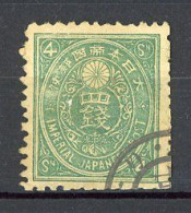 JAPON - 1876 Yv. N° 50 (o) 4s Vert-bleu  Cote 7 Euro BE 2 Scans - Oblitérés