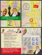 Inde India 2014 Mint Stamp Booklet Mahatma Gandhi, E. V. Ramasamy, Social Activist, Exhibition - Altri & Non Classificati