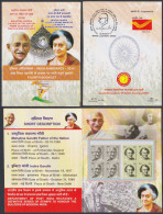 Inde India 2014 Mint Stamp Booklet Mahatma Gandhi, Indira Gandhi, Politician, Political Leader, Congress - Other & Unclassified