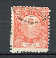 JAPON - 1876 Yv. N° 59 (o) 45s Rouge Cote 900 Euro BE 2 Scans - Gebraucht