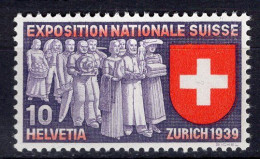 T3328 - SUISSE SWITZERLAND Yv N°320 * - Nuovi