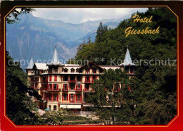 12678392 Brienz BE Hotel Giessbach Am Brienzer See Brienz BE - Autres & Non Classés